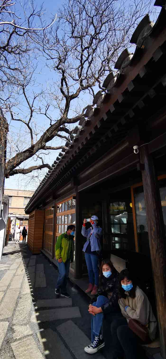 铃木食堂(杨梅竹店"位置很不好找,在杨梅竹斜街里面,排号等了.