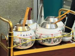 -泽成冰煮羊(非·遗三分店)