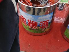 -李村大集
