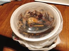 -王浩儿纪六孃甜皮鸭(乐山总店)