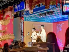 -德云社(三里屯店)