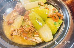 Shrimp and Wax Gourd Stew