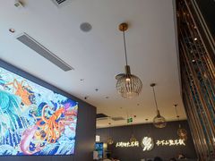 -半天妖烤鱼(西直门凯德mall店)