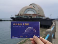 -迪卡侬(李沧店)