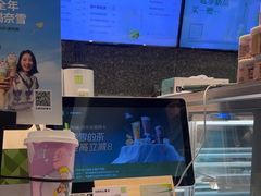-奈雪的茶(百盛店)