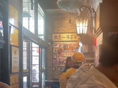 -东口码头·烧鸽子·鱼头泡饼·地方菜(金鹰悦城店)