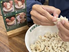 -老刘家永盛斋·传统泡馍(东关南街店)