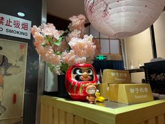 -昱匠·日本料理(金融街店)