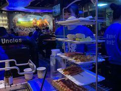 -三个蒙古大叔羊肉串(大宁店)