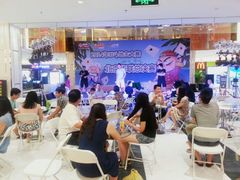 android_upload_pic-北京华联购物中心(同成街店)