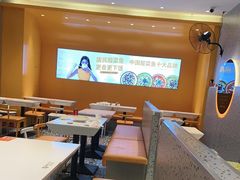 大堂-鱼你在一起(正大乐城店)