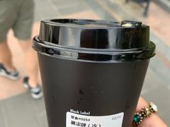 -BLATAGE COFFEE