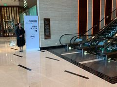 -上海浦东嘉里大酒店