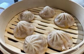 Premium Crab Roe Soup Dumplings