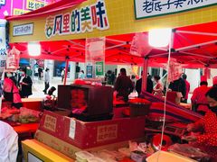 -宁波杉井奥特莱斯广场