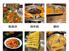 -悟能八戒烤肉自助(秦隆步行街店)