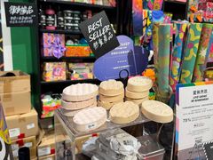 -LUSH(威尼斯人店)