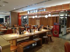 -味千拉面(航洋国际购物中心)