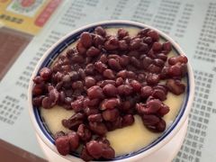 -阿三麻蓉汤圆(顺光大厦店)