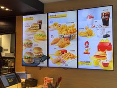 -麦当劳(石家庄乐活广场店)