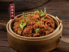 -嘉州叶婆婆钵钵鸡(建设路店)