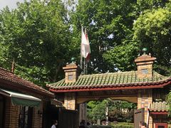 -马勒别墅饭店(静安寺店)