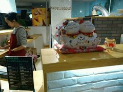 android_upload_pic-SUGAR糖薯·章鱼烧(鹏欣水游城店)