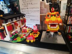 -元氏钵仔糕(北京路店)