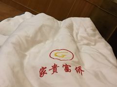 -古月堂足道·洗浴·壹号公馆(常武路店)