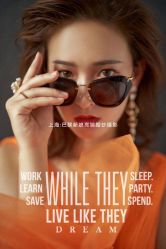 -巴黎新娘婚纱摄影·婚礼策划(嘉定总店)