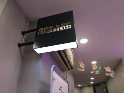 -DOS HOP潮上舞蹈