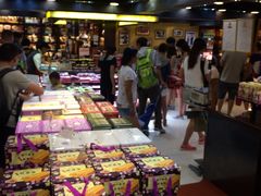 -钜记手信(兴华楼店)