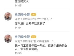-老村旧煲(江宁金鹰店)