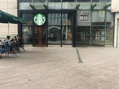 -星巴克臻选(重庆大融城店)