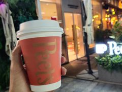 -Peet's 皮爷咖啡(海雅缤纷城店)