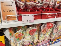 -万达广场(太原街店)