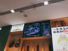 -蔡澜Pho·越南粉餐厅(海上世界店)