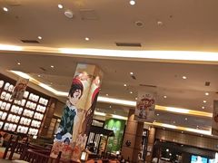 -大江户·温泉洗浴(浑南店)