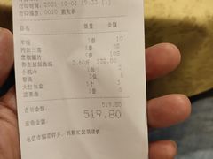 -沔阳会馆(沔街店)