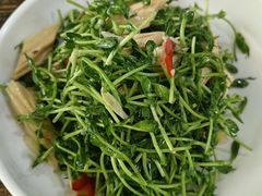-石榴花开餐厅