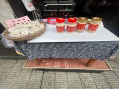 -郭福娭毑小钵子甜酒