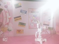 景点-北京欢乐谷