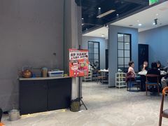 -瑞强涮锅(徐家楼店)