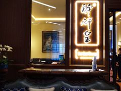 -醉辉皇上海之巅(上海中心大厦店)