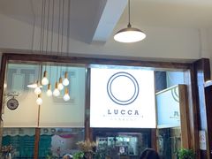 大堂-LUCCA卢卡西班牙海鲜饭(远洋广场店)