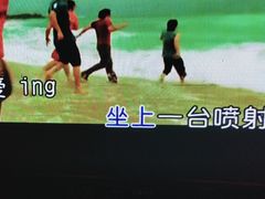 -魅KTV·AI辅唱(人民广场旗舰店)