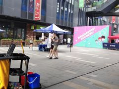 -江燕路万科里