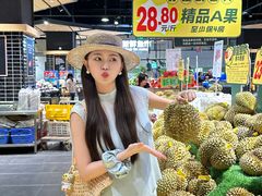 -旺豪阳光超市(友谊阳光城店)