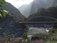 -太鲁阁公园