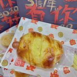 ✨开到家门口了!我钟爱的菠萝包🥯